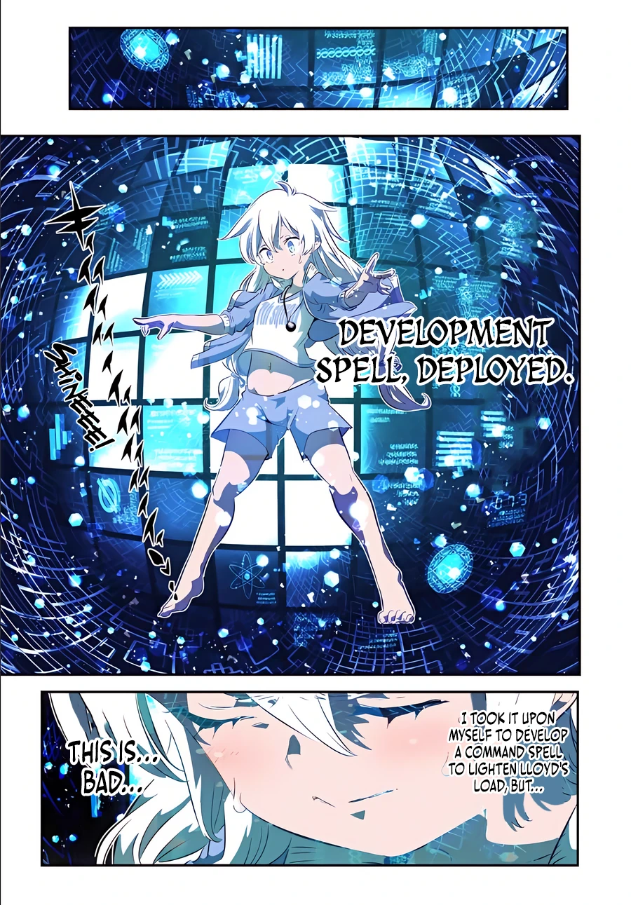 Page 17 of Chapter 149