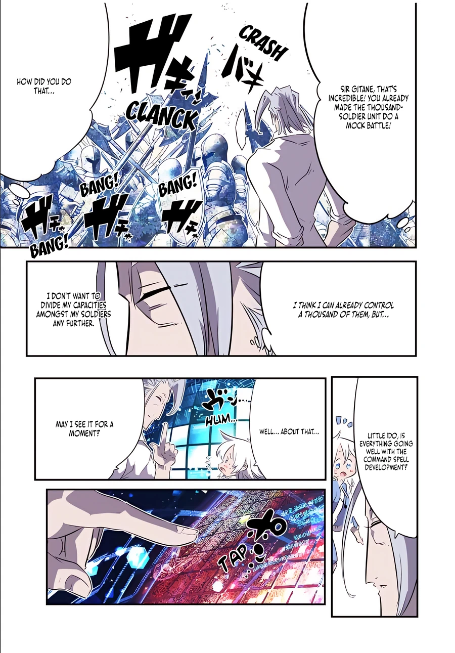 Page 19 of Chapter 149
