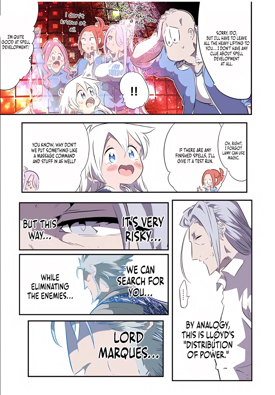 Page 21 of Chapter 149
