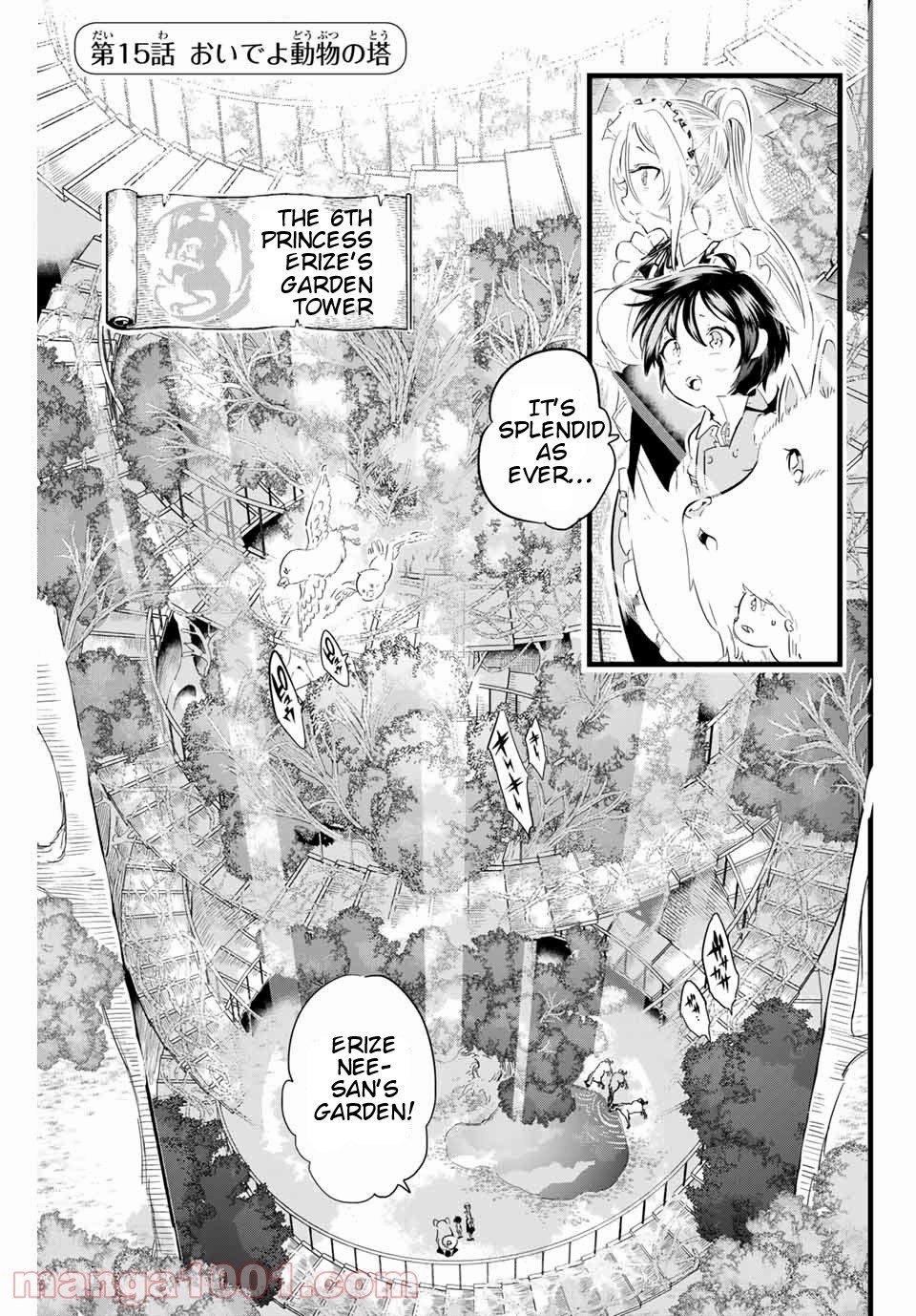 Page 1 of Chapter 15