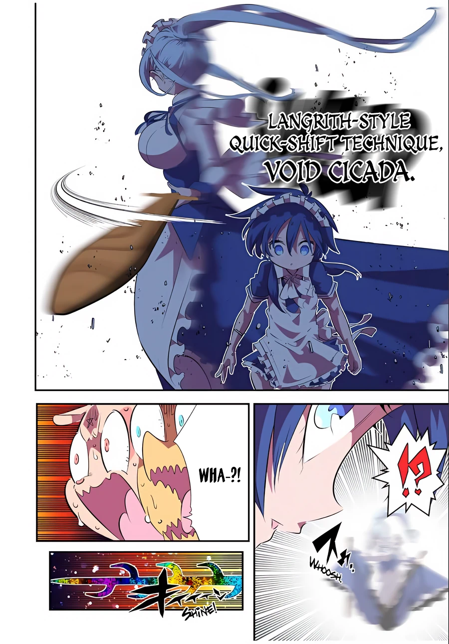Page 4 of Chapter 150