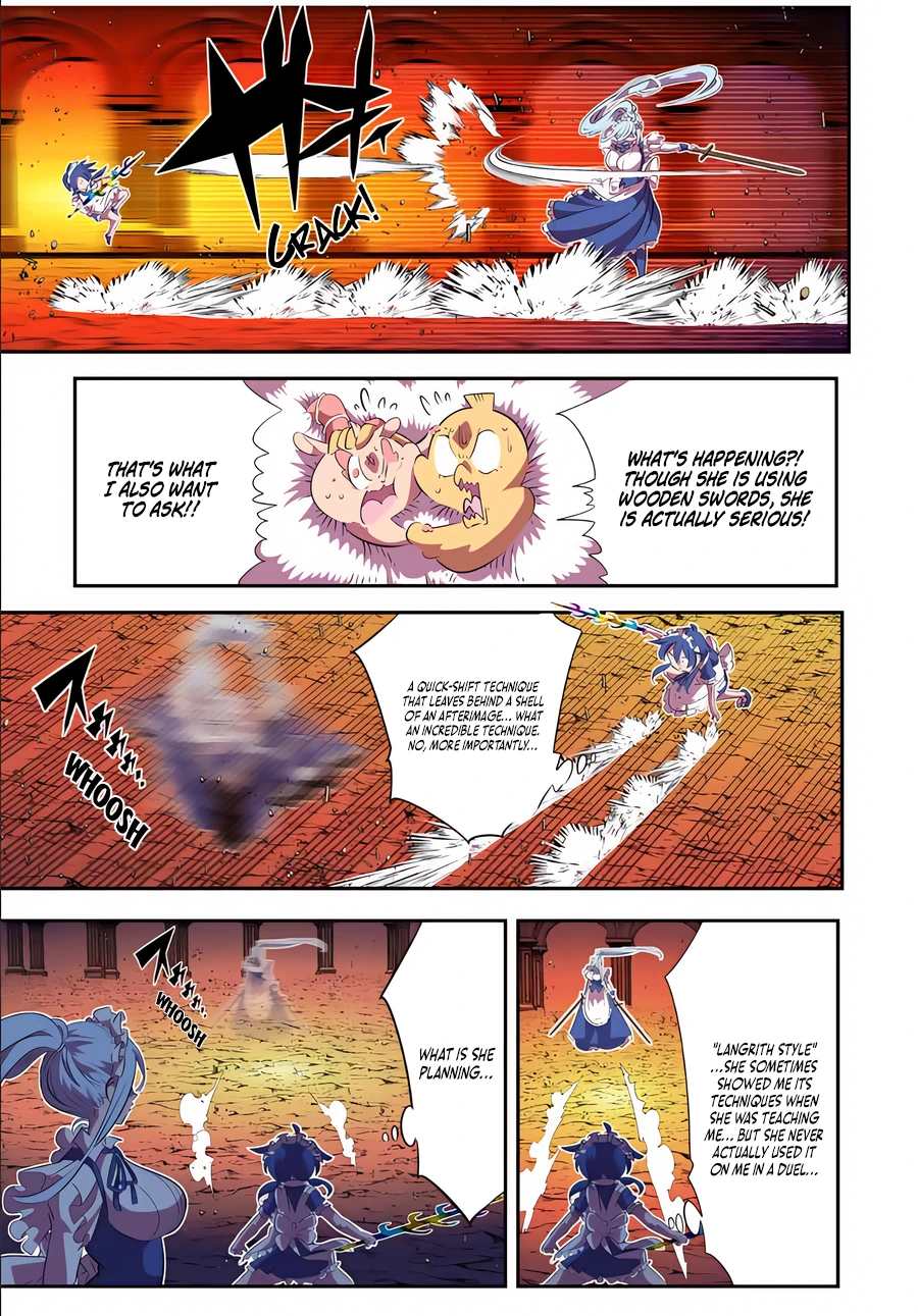 Page 5 of Chapter 150