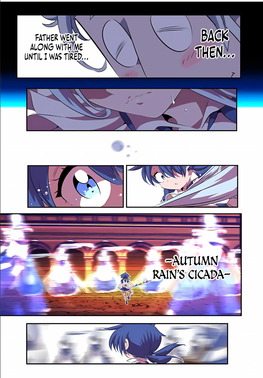 Page 11 of Chapter 150