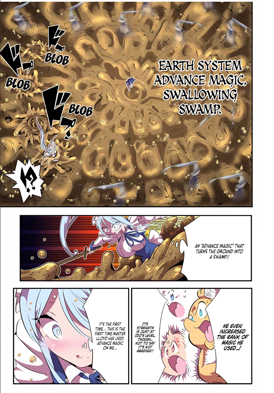 Page 13 of Chapter 150