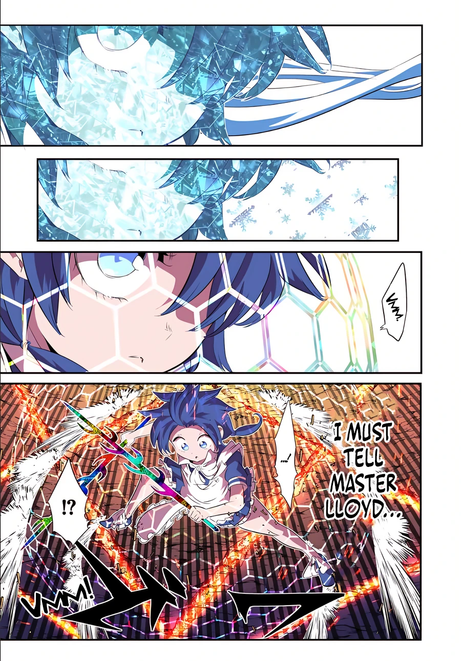Page 19 of Chapter 150
