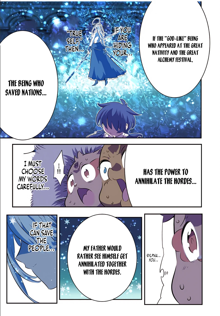 Page 21 of Chapter 150