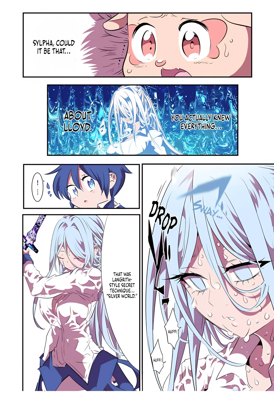 Page 2 of Chapter 151
