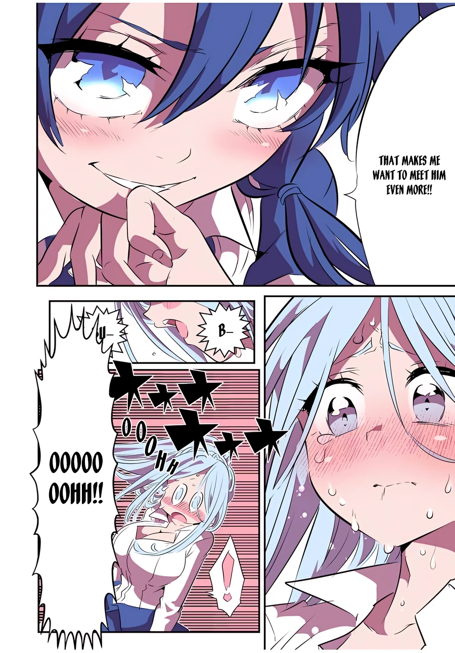 Page 6 of Chapter 151