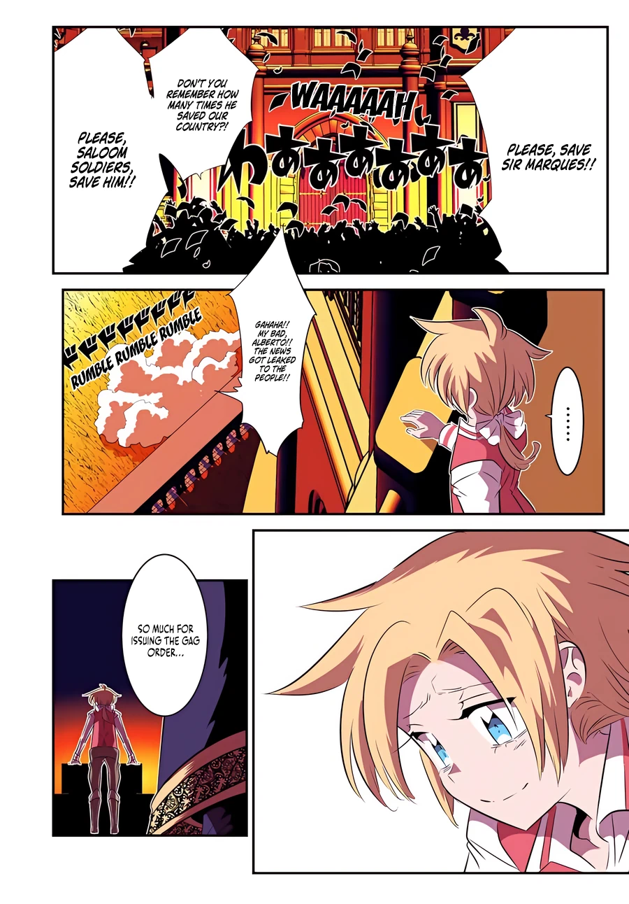 Page 8 of Chapter 151