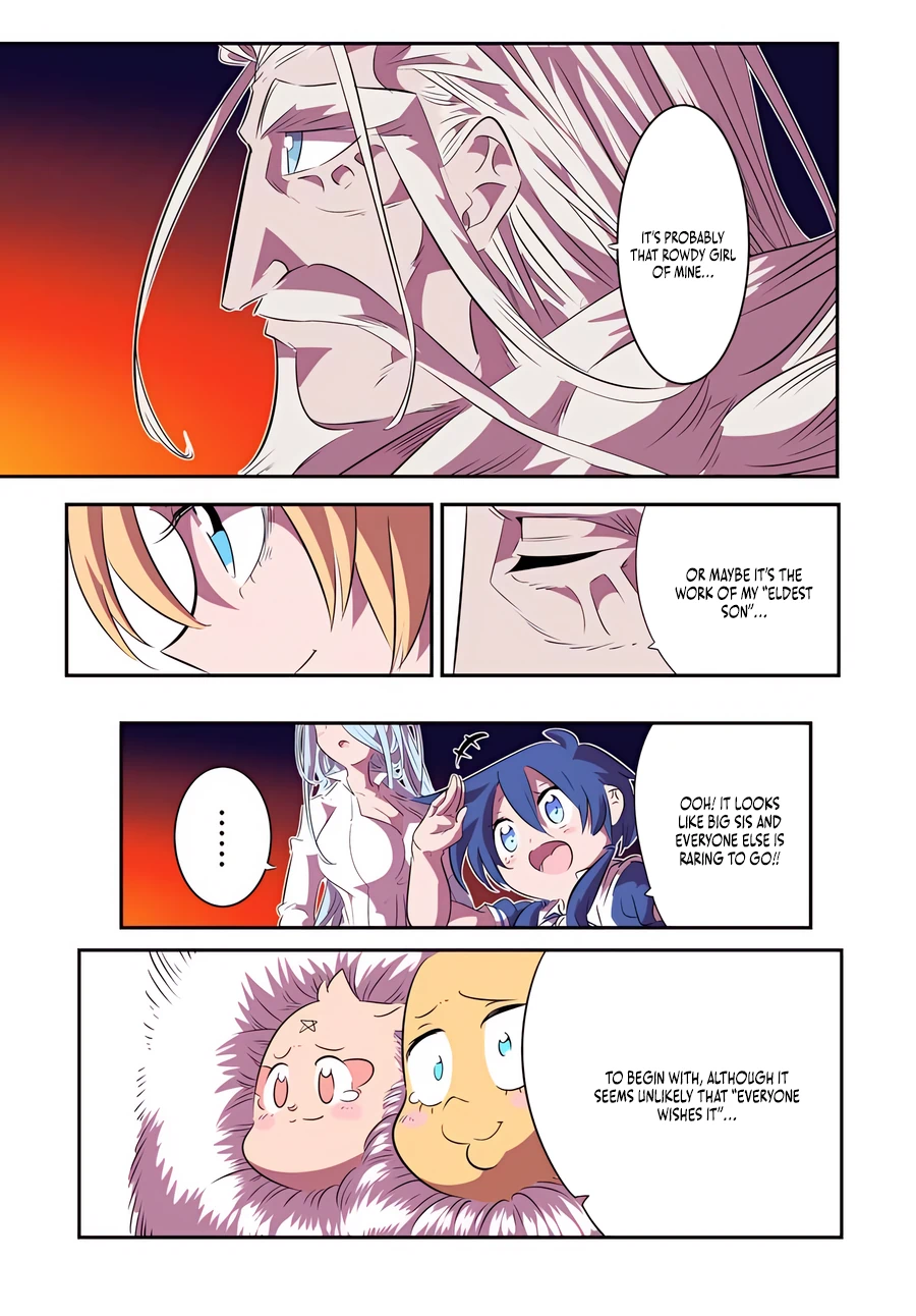 Page 9 of Chapter 151