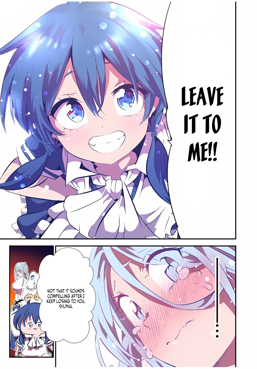 Page 13 of Chapter 151