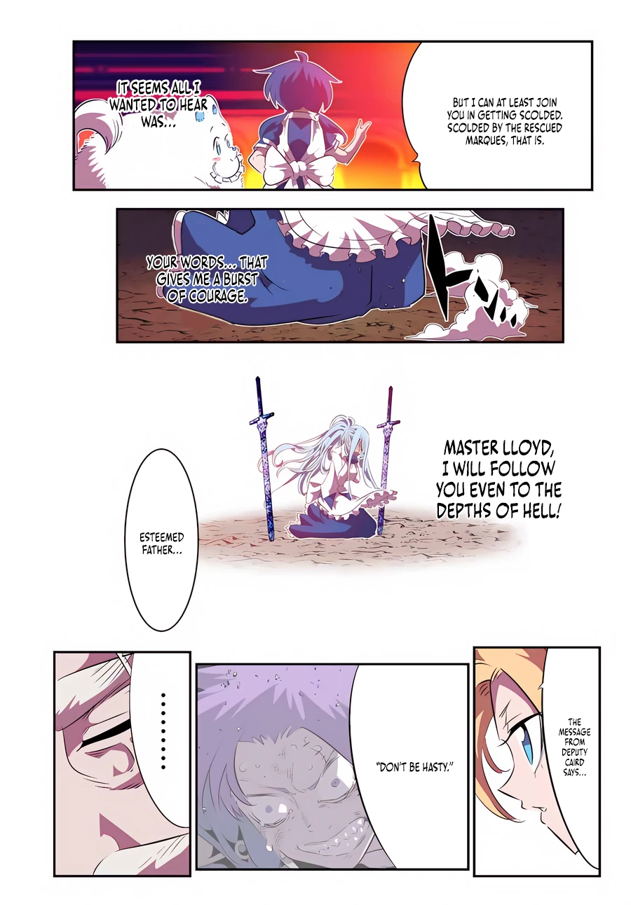 Page 14 of Chapter 151
