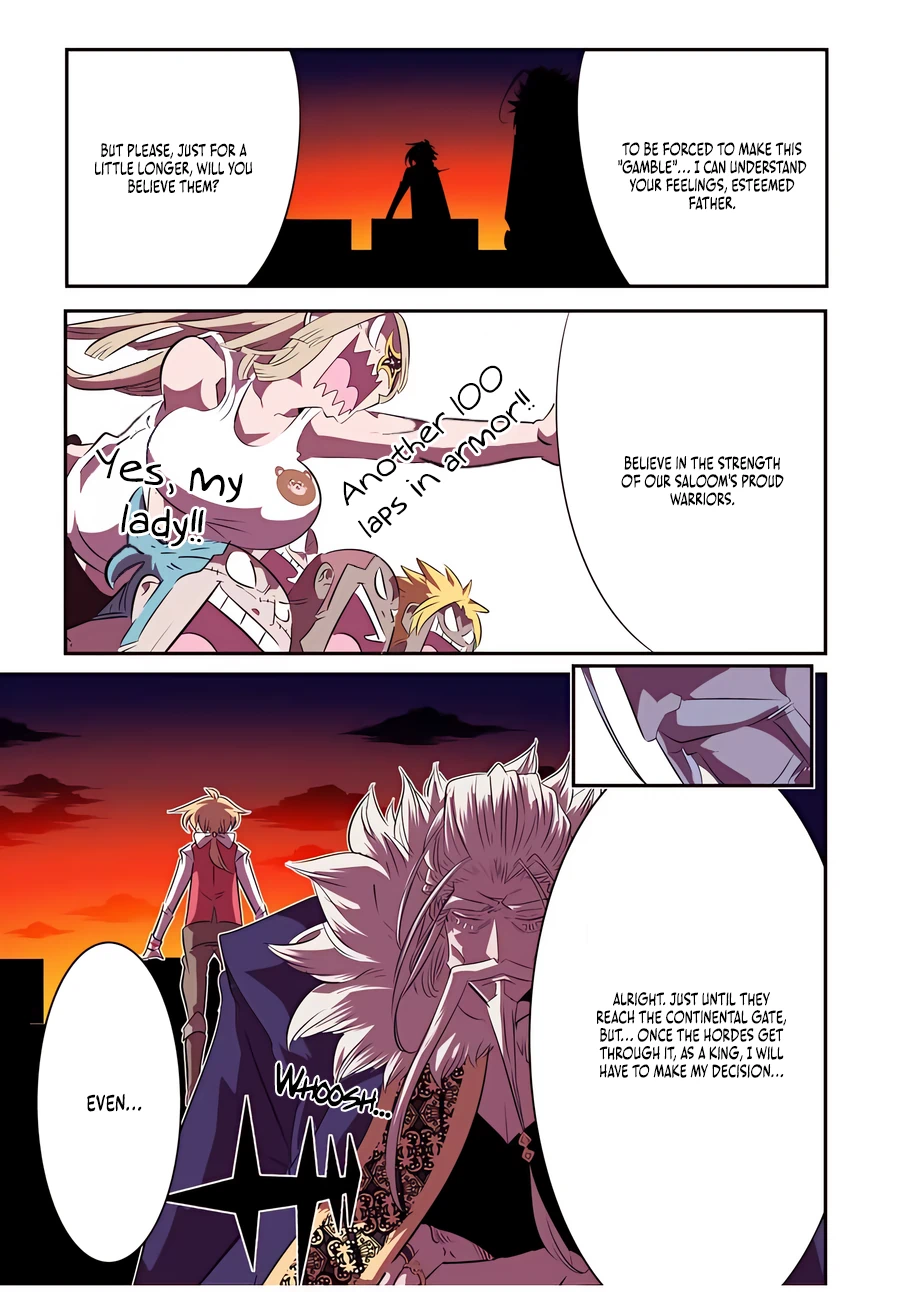 Page 15 of Chapter 151