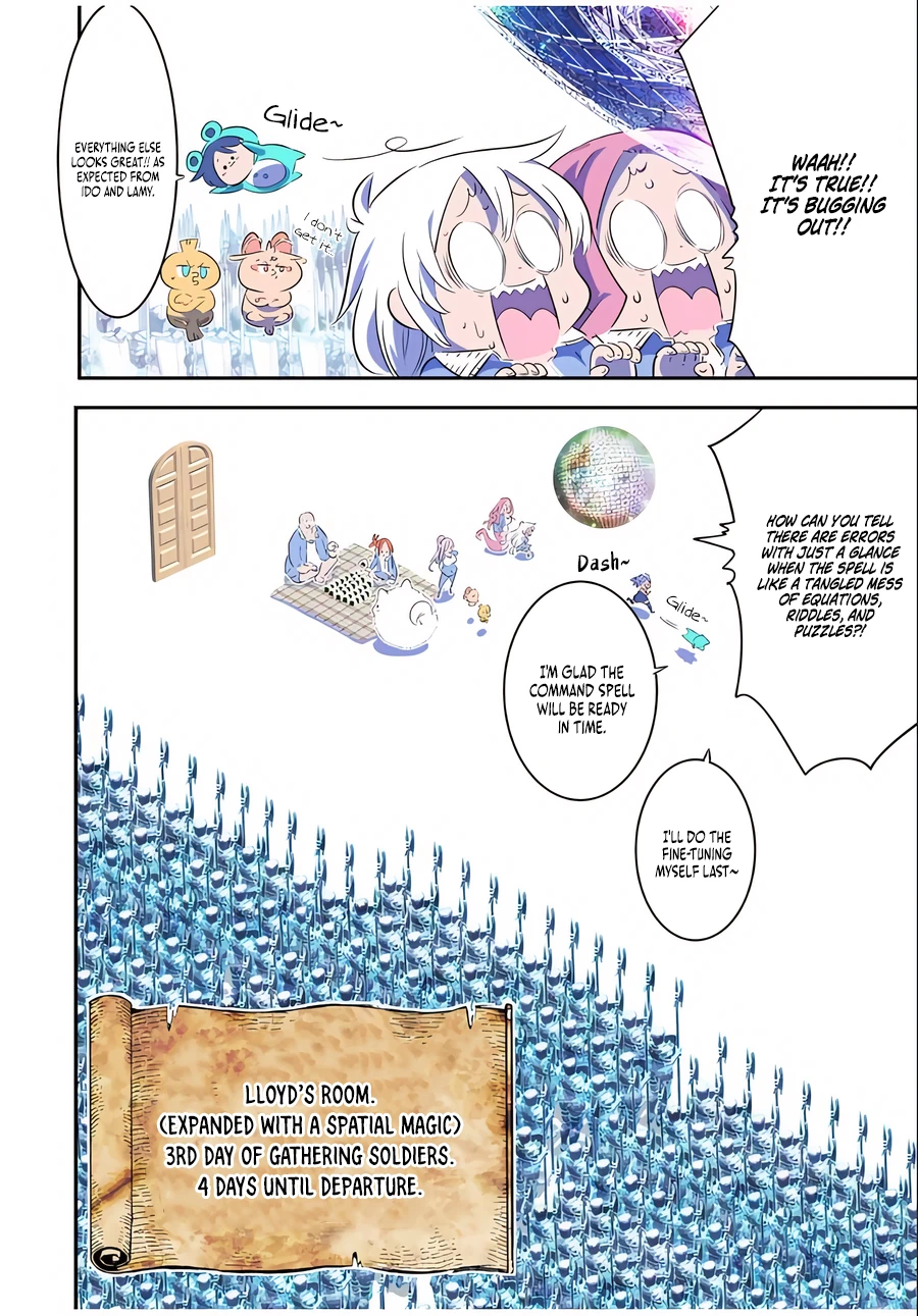 Page 2 of Chapter 152