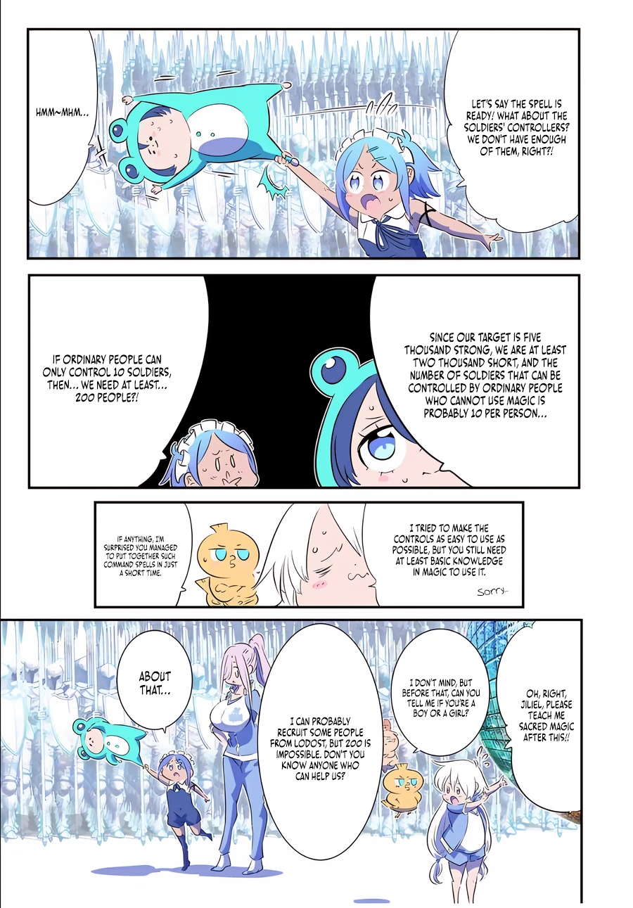 Page 3 of Chapter 152