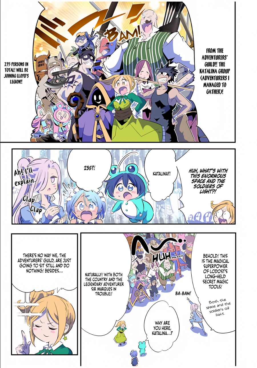 Page 5 of Chapter 152