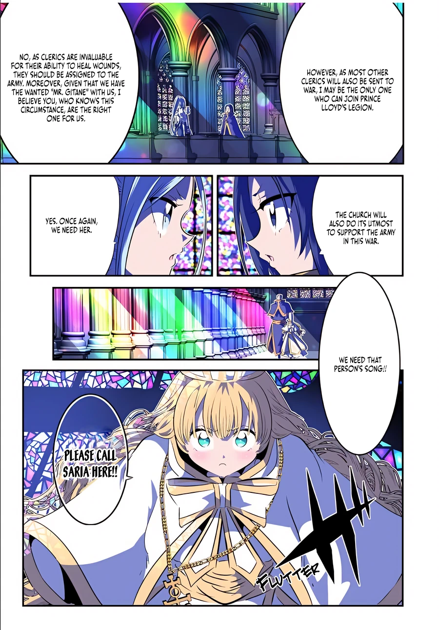 Page 7 of Chapter 152
