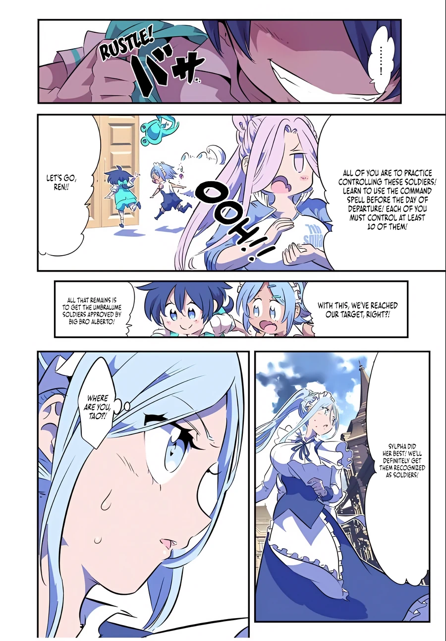 Page 8 of Chapter 152