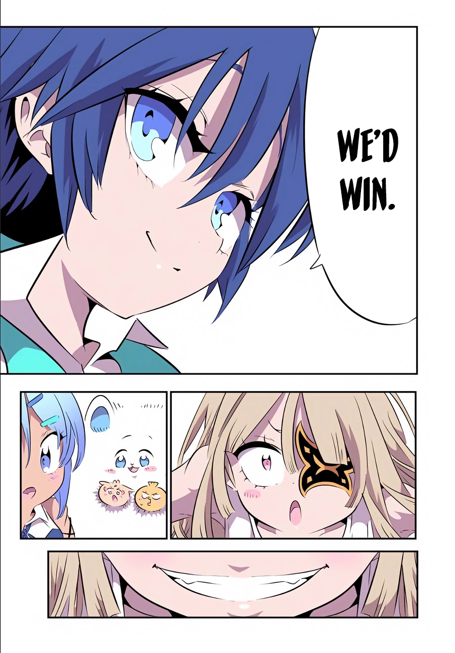 Page 15 of Chapter 152