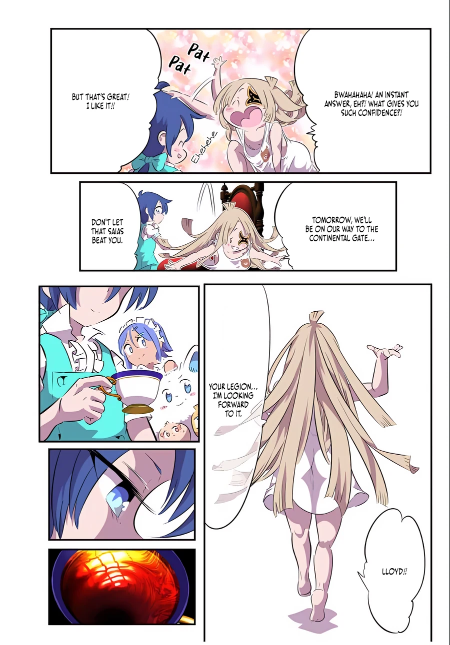 Page 16 of Chapter 152