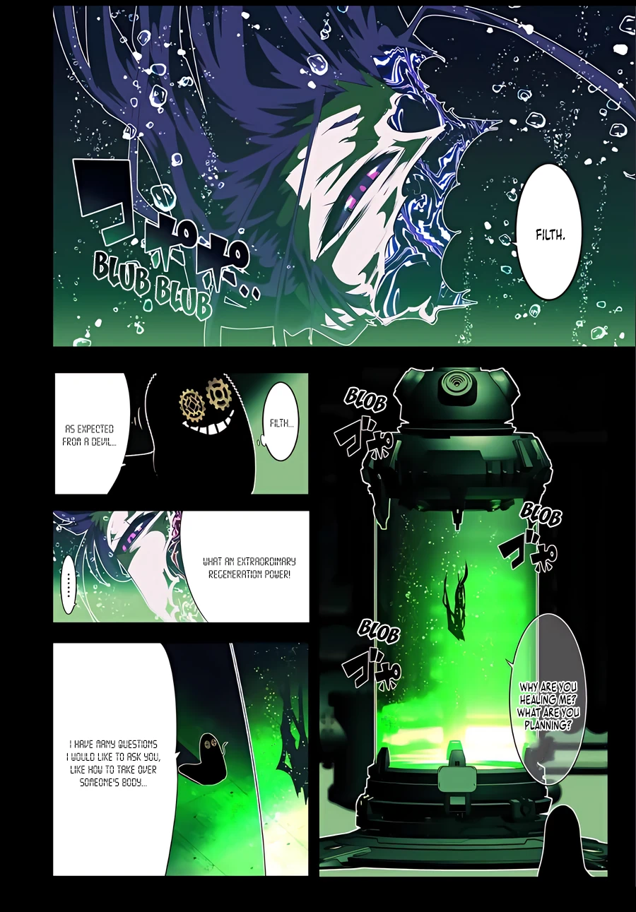 Page 4 of Chapter 153