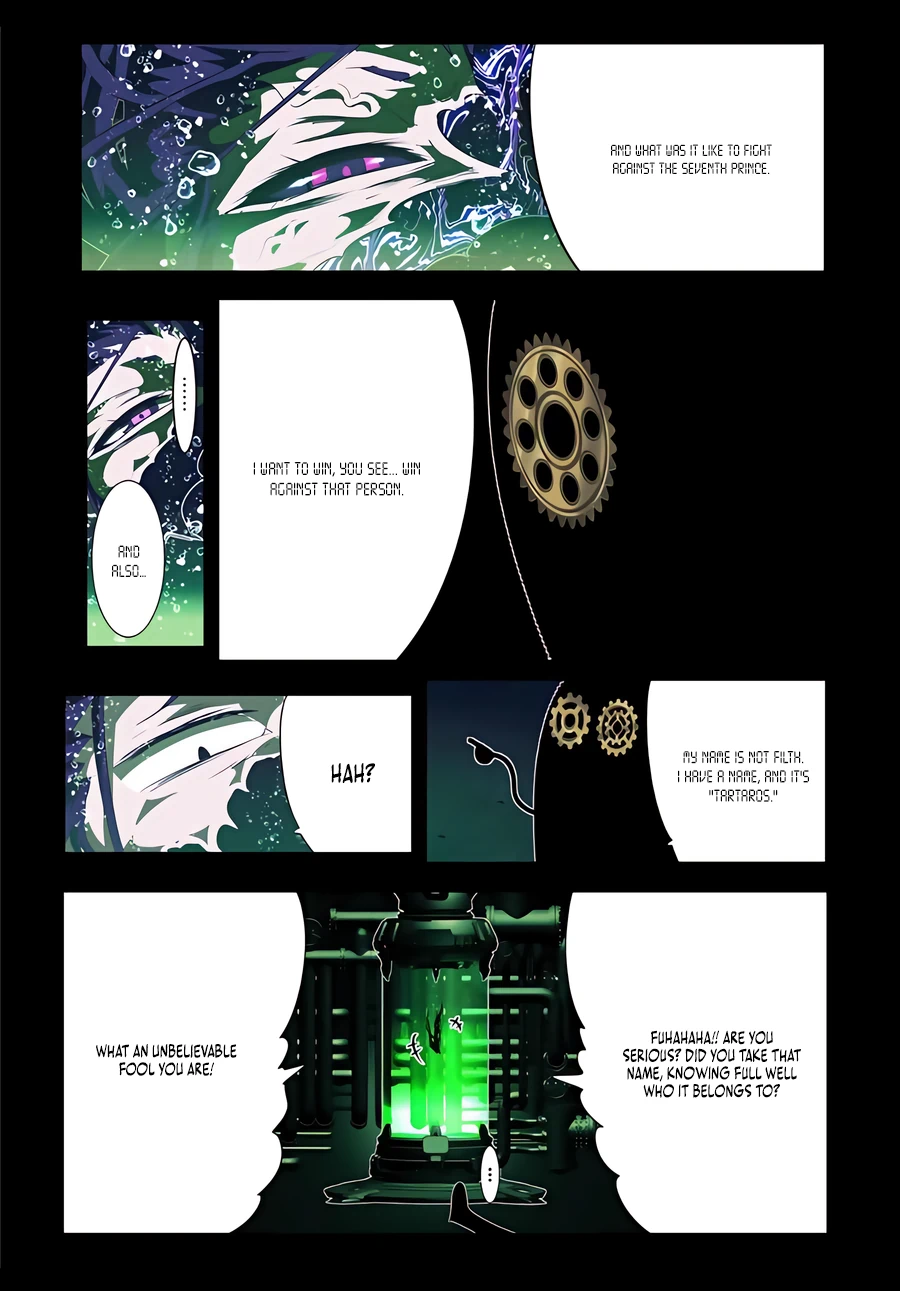 Page 5 of Chapter 153