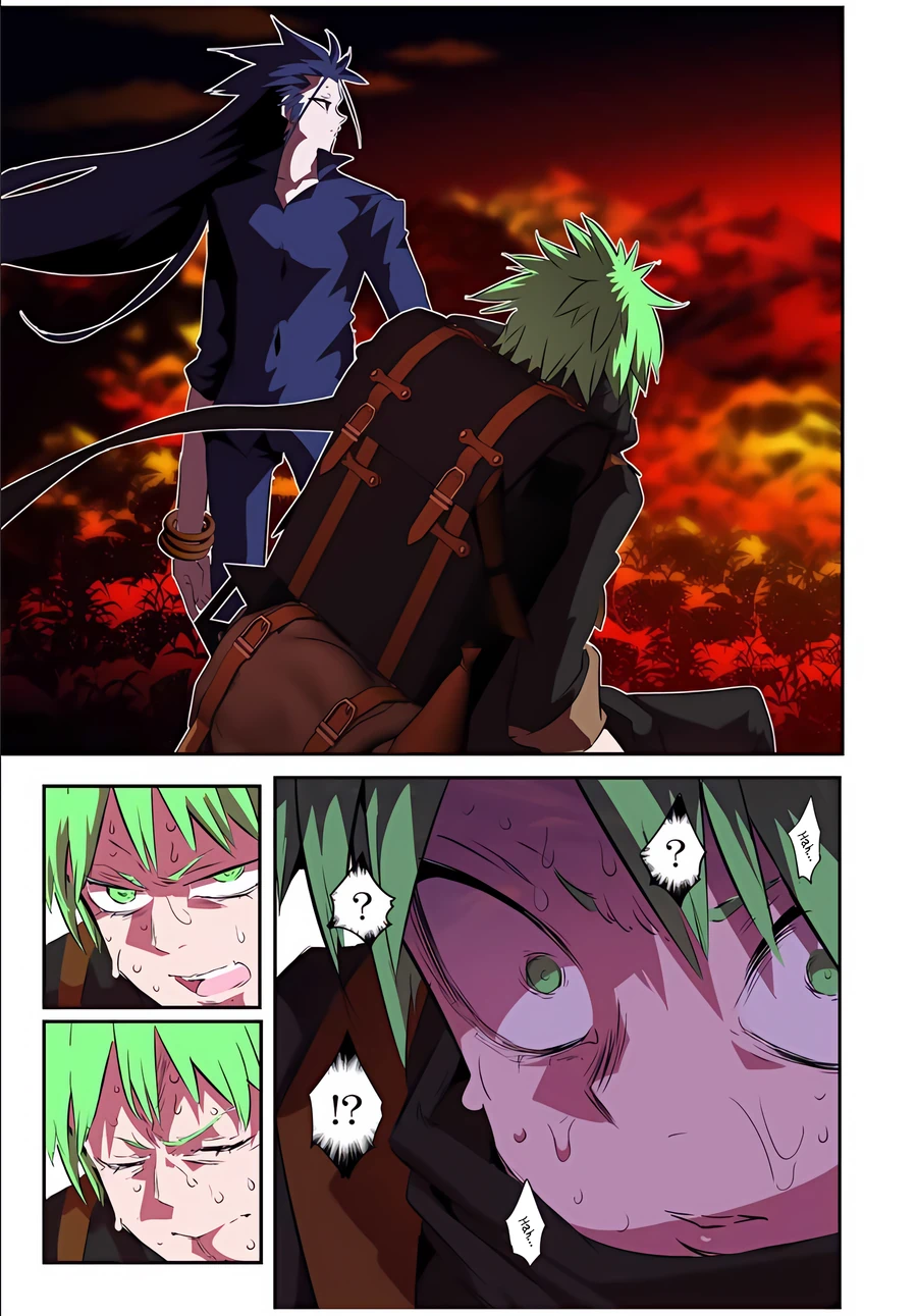 Page 7 of Chapter 153