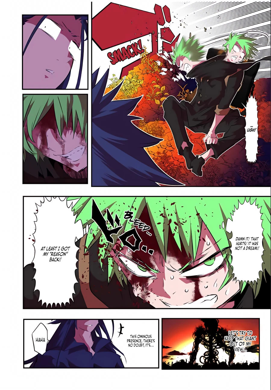Page 8 of Chapter 153