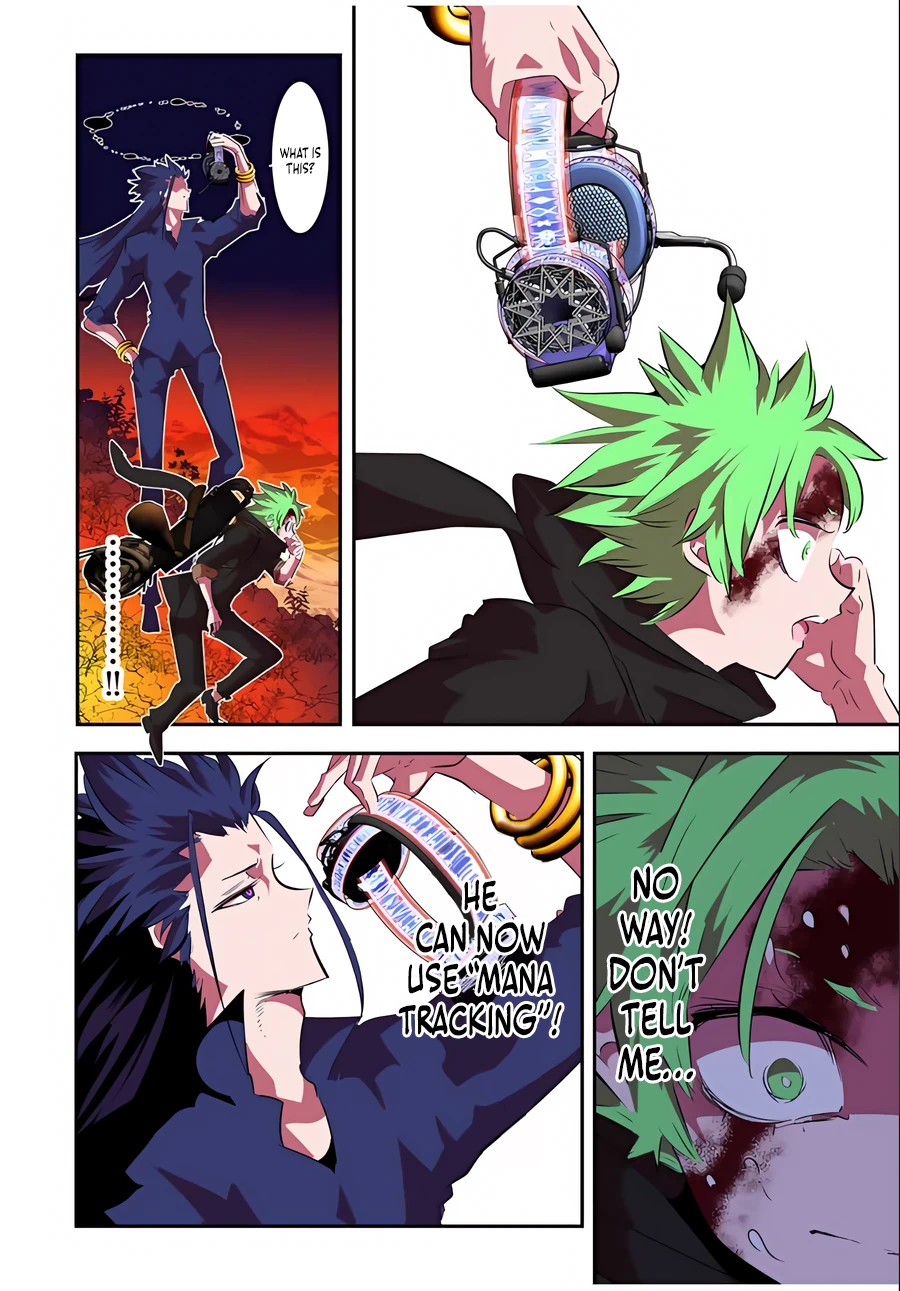 Page 12 of Chapter 153
