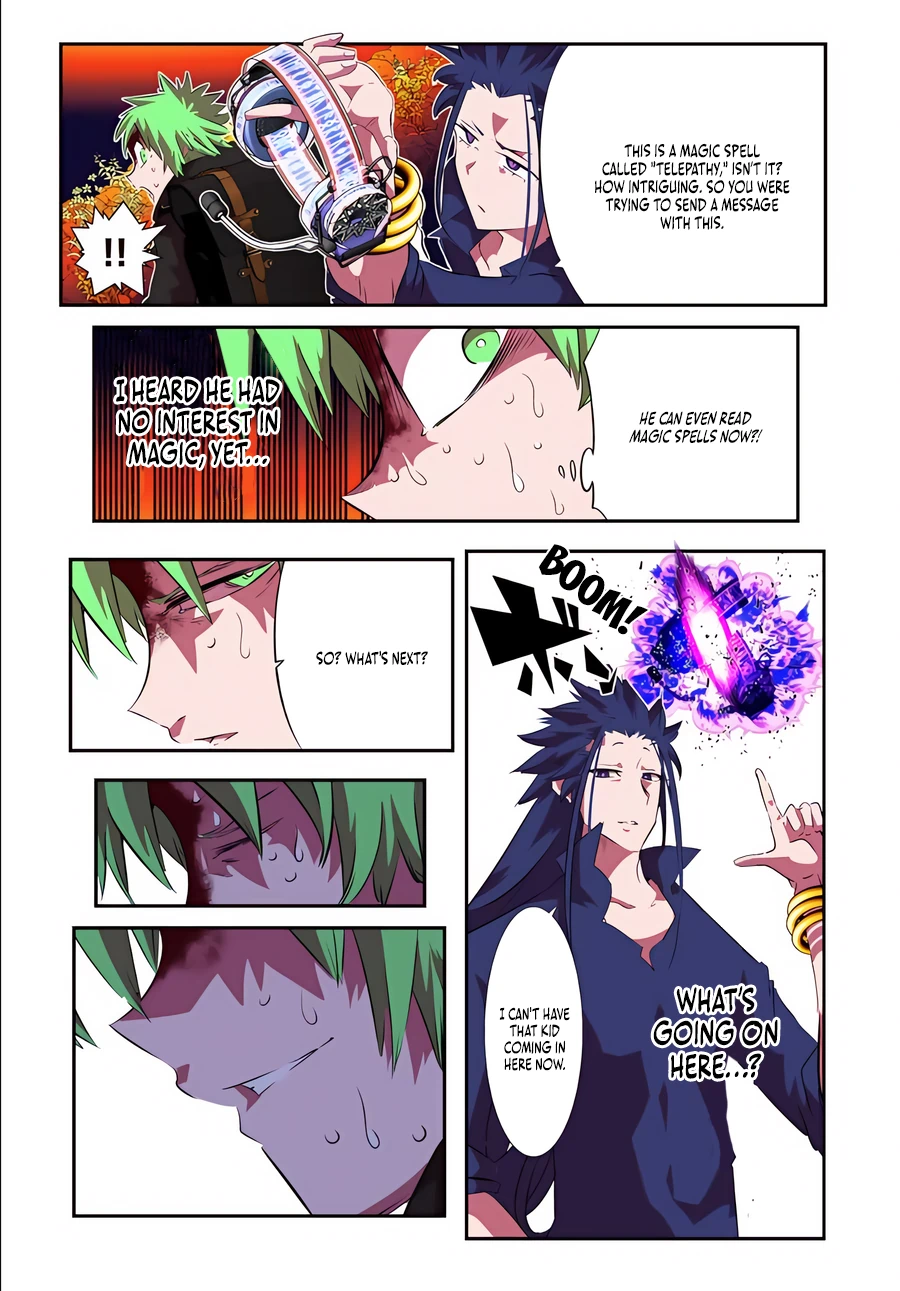Page 13 of Chapter 153