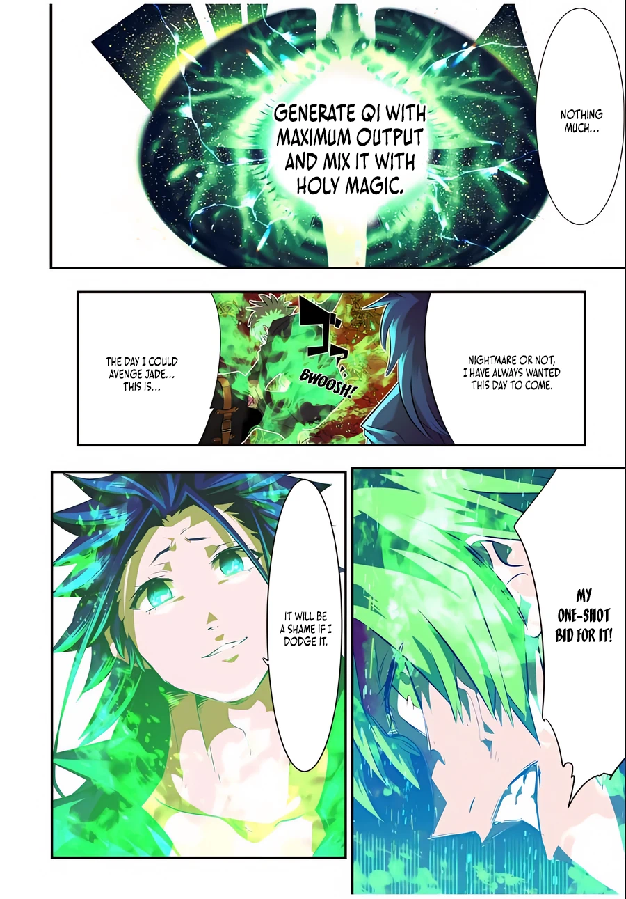 Page 14 of Chapter 153