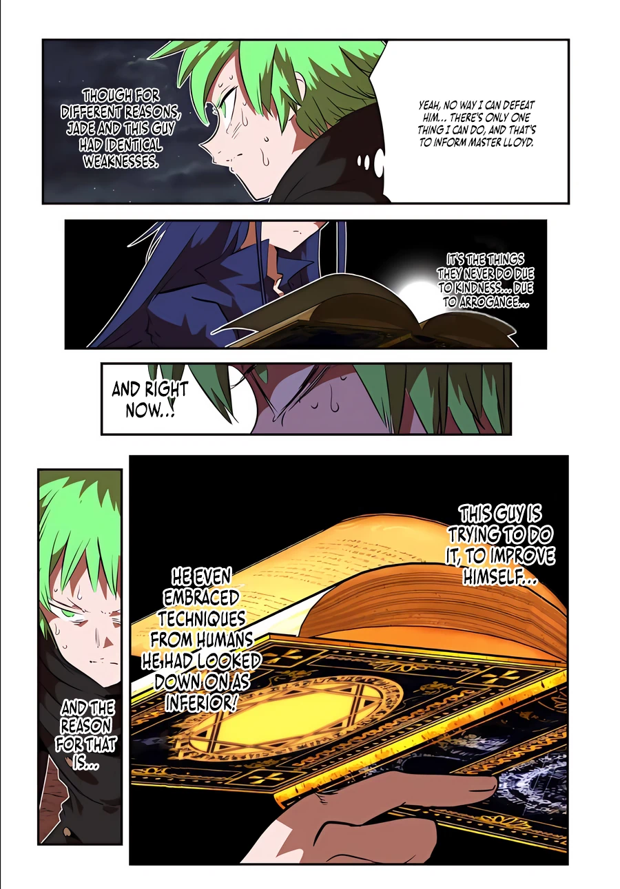 Page 8 of Chapter 154