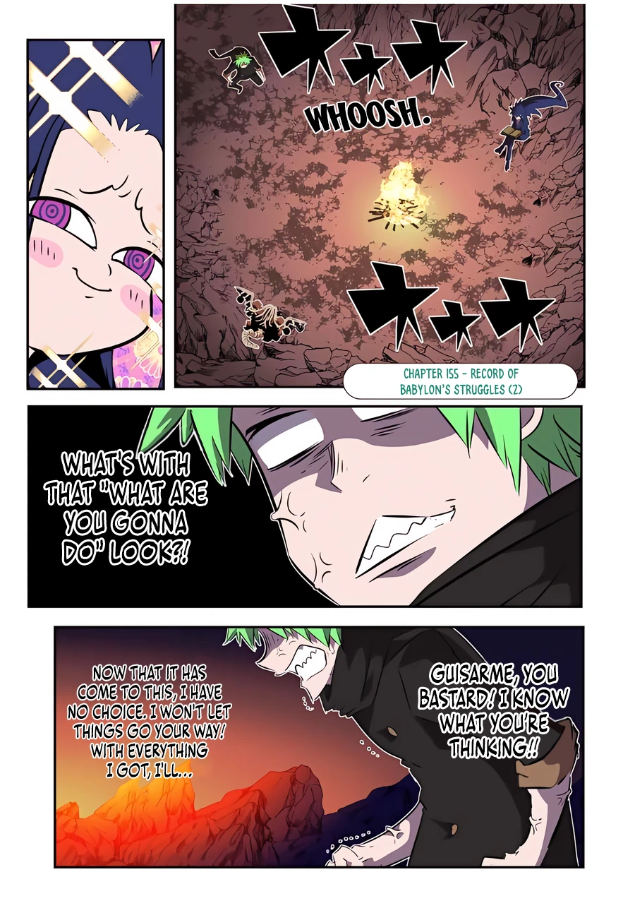 Page 2 of Chapter 155