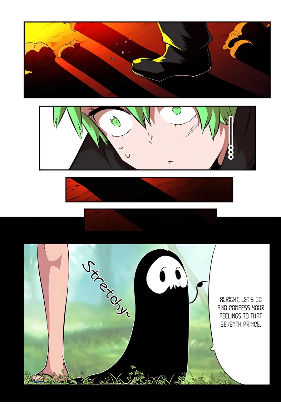Page 3 of Chapter 155