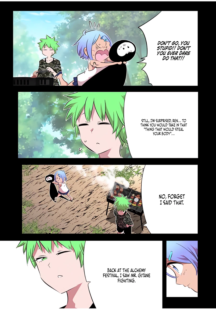 Page 4 of Chapter 155