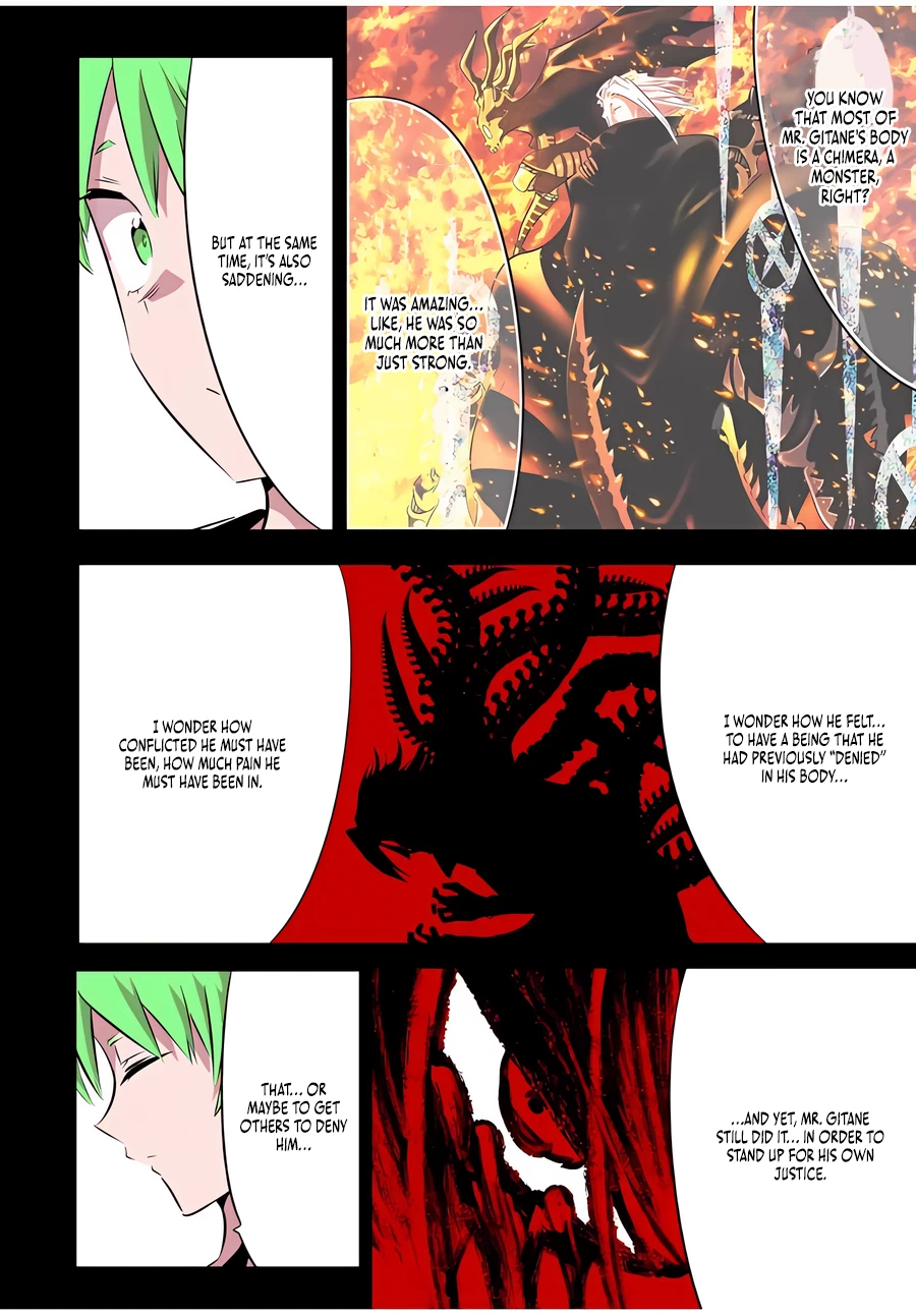 Page 5 of Chapter 155