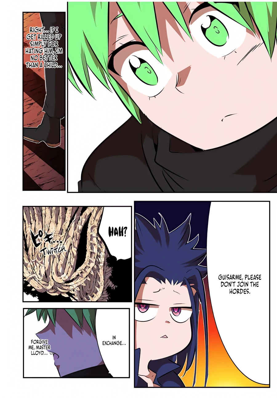 Page 7 of Chapter 155