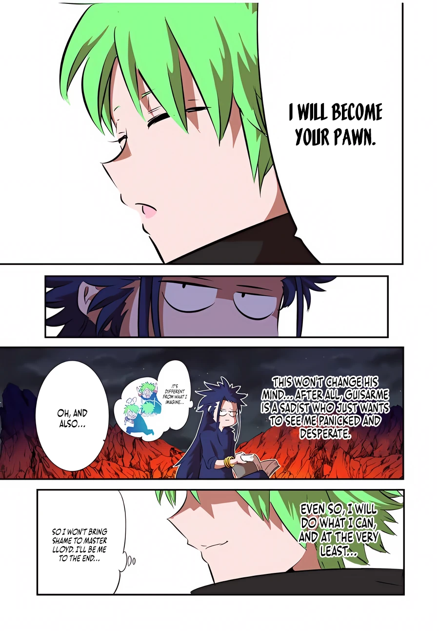 Page 8 of Chapter 155