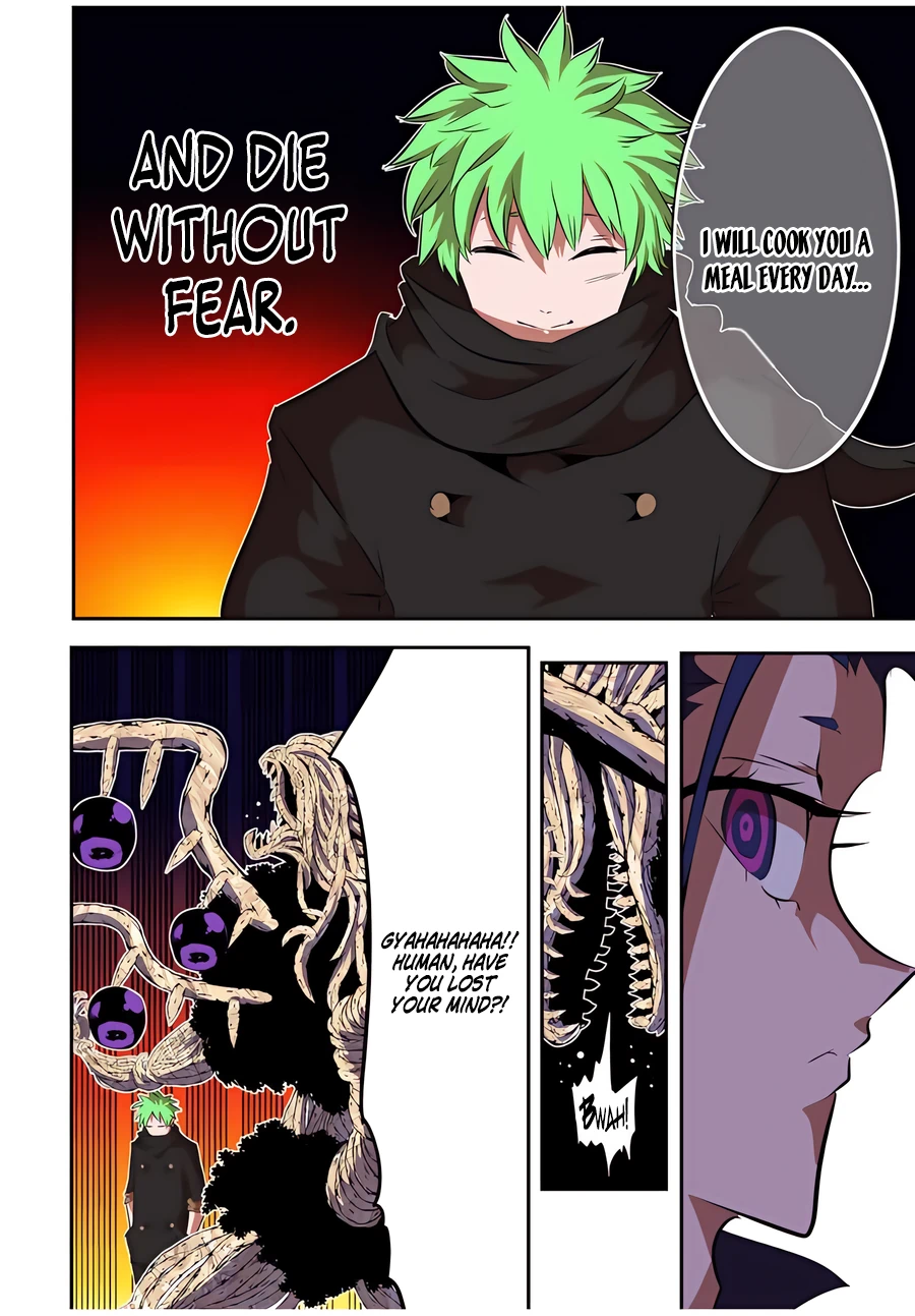 Page 9 of Chapter 155