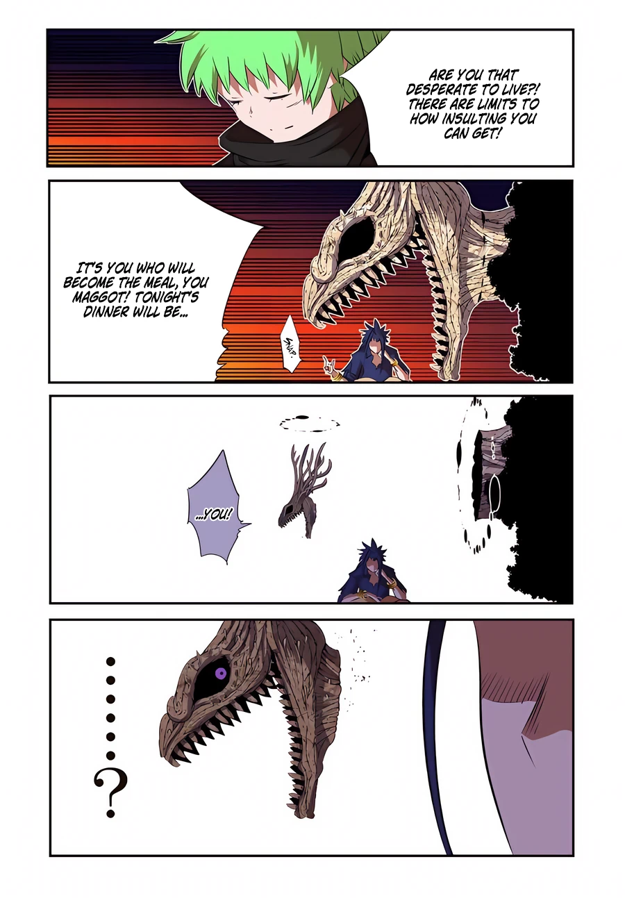 Page 10 of Chapter 155