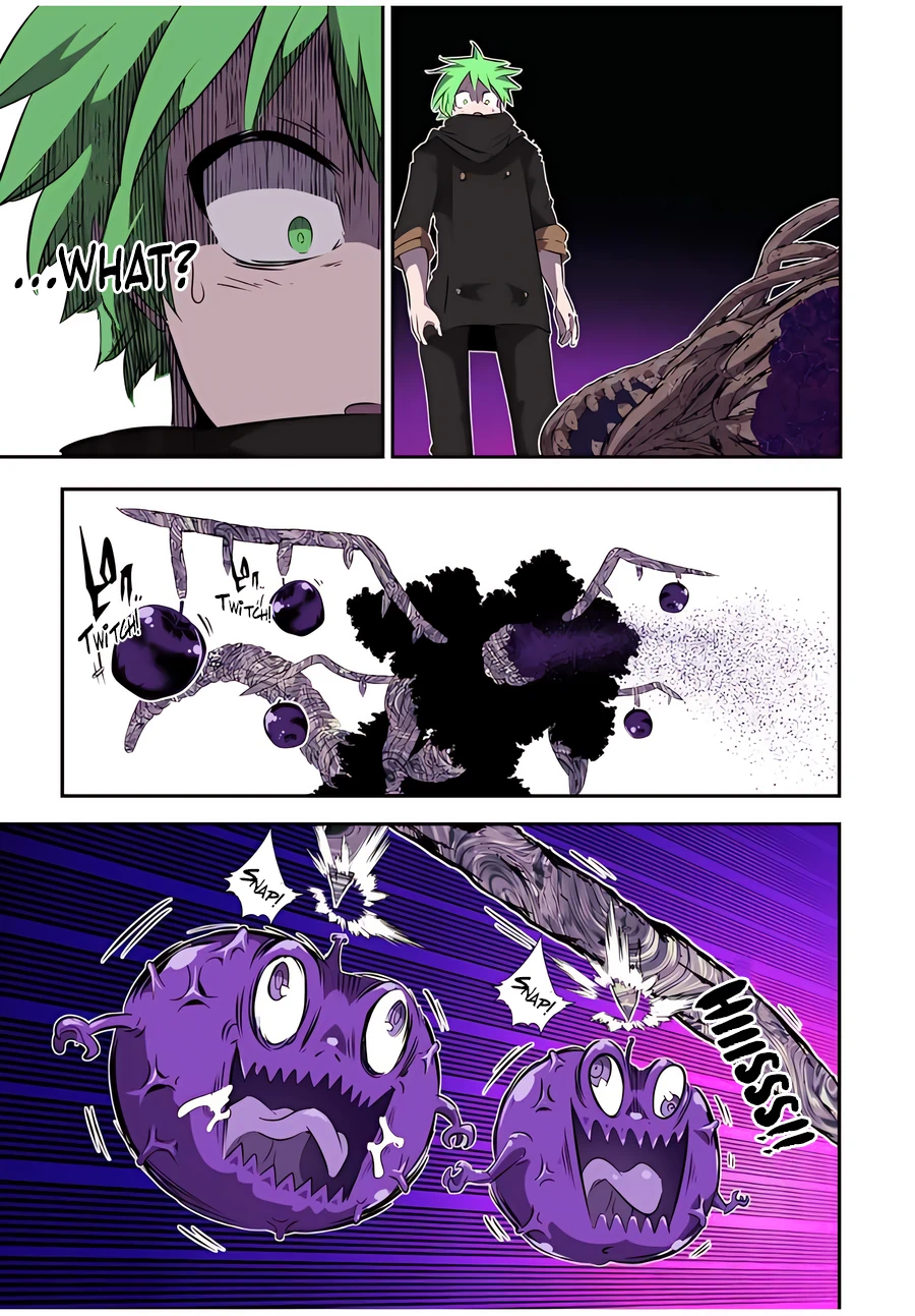 Page 12 of Chapter 155