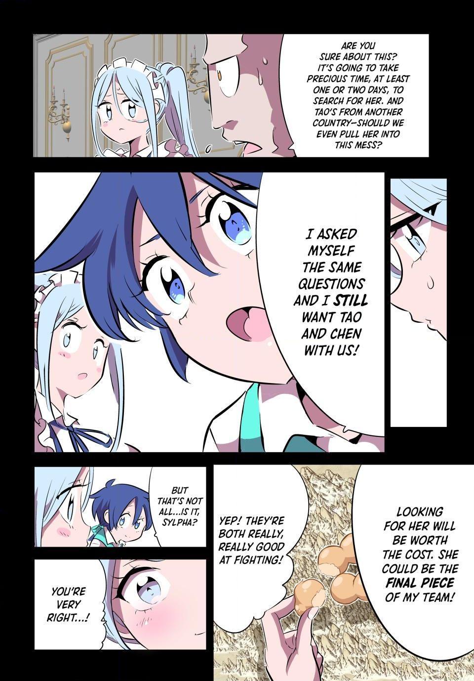 Page 16 of Chapter 156
