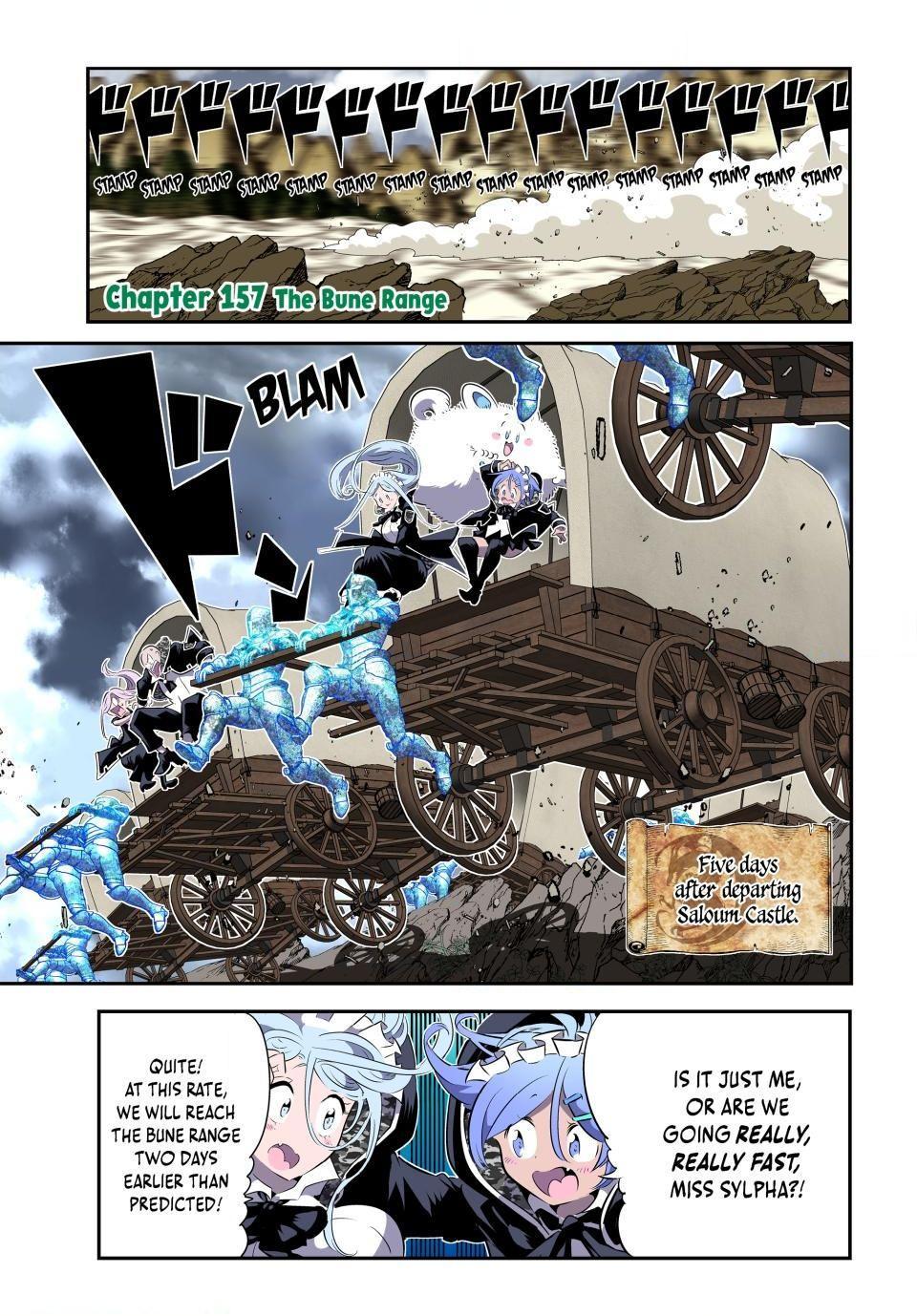 Page 1 of Chapter 157