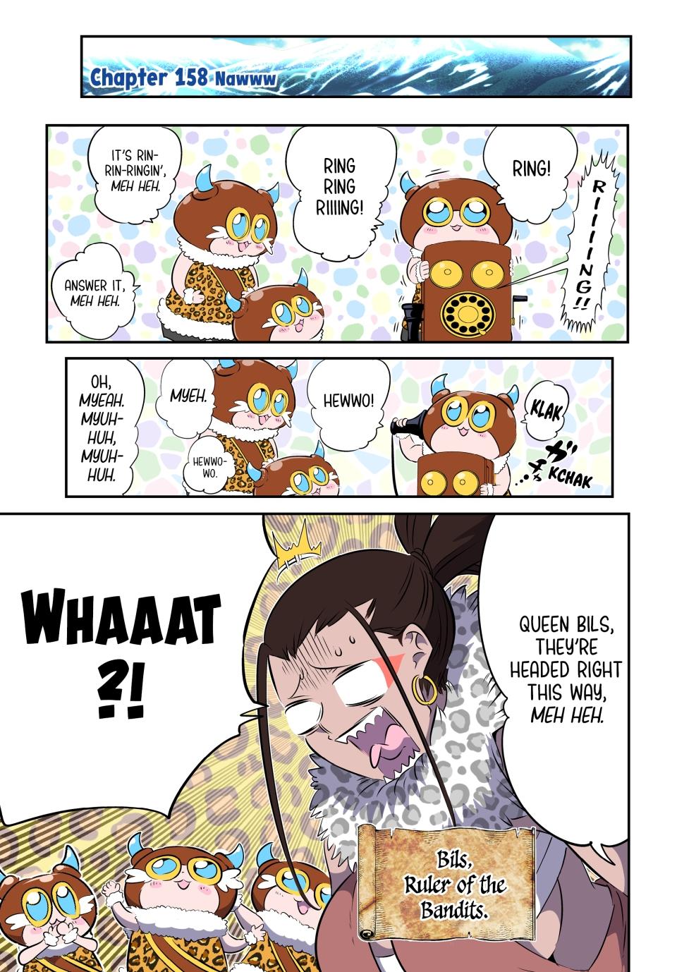 Page 1 of Chapter 158