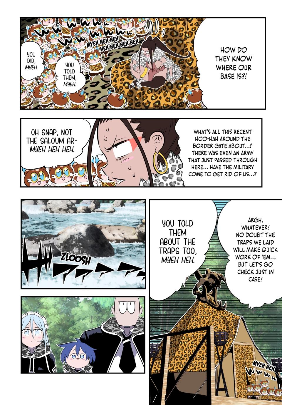 Page 2 of Chapter 158