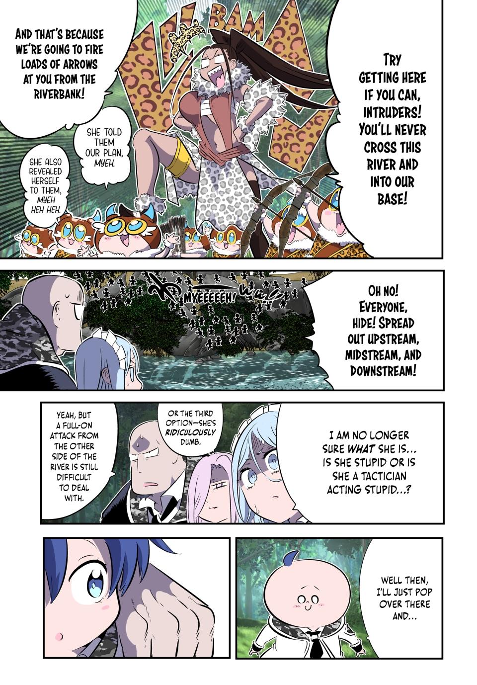 Page 5 of Chapter 158