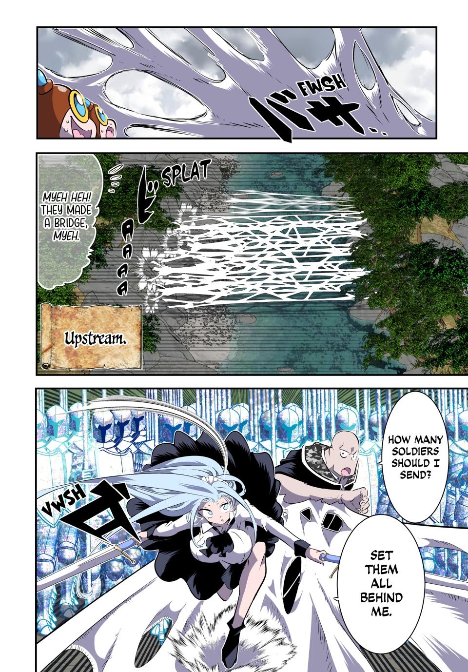 Page 10 of Chapter 158