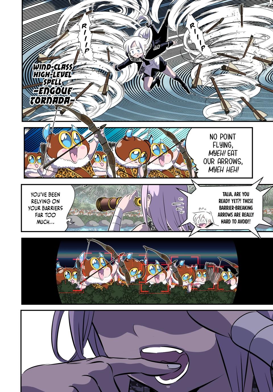 Page 12 of Chapter 158