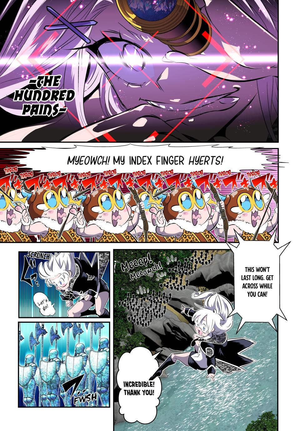 Page 13 of Chapter 158