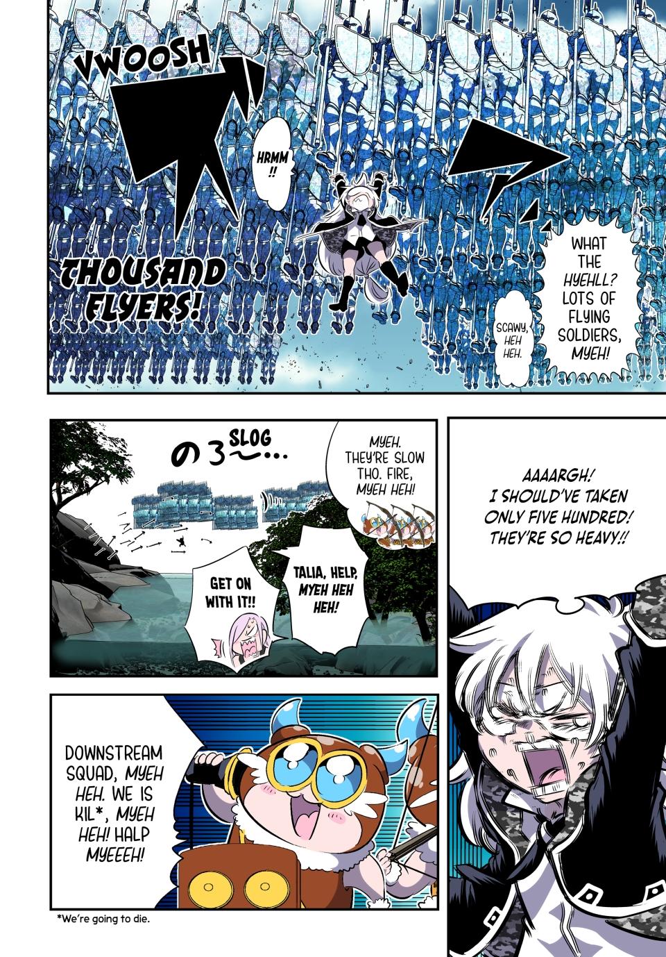 Page 14 of Chapter 158